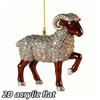 1Pcs Sheep Shaped Flat Acrylic Car Rearview Mirror Hanger Aesthetic Pendant for Auto Interior Home Shelf Decor