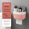 Punch-Free Bathroom Wall-Mounted Tissue Box