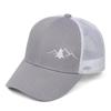 Summer mesh breathable baseball cap, mountain pine embroidered cap, men's and women's outdoor sunshade mesh cap