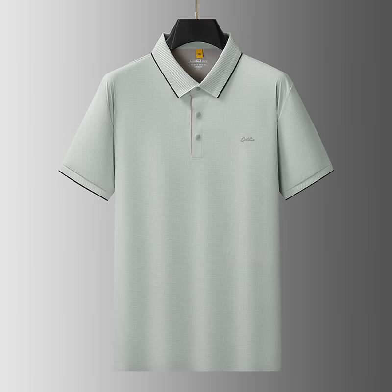 Dibenze Men's Plus Size Casual Short Sleeve Polo Shirt