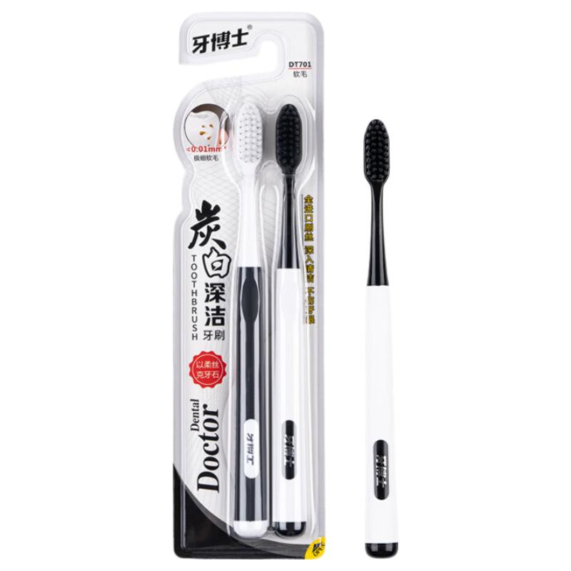 Dr. Tooth Binchotan Charcoal Soft Bristle Toothbrush