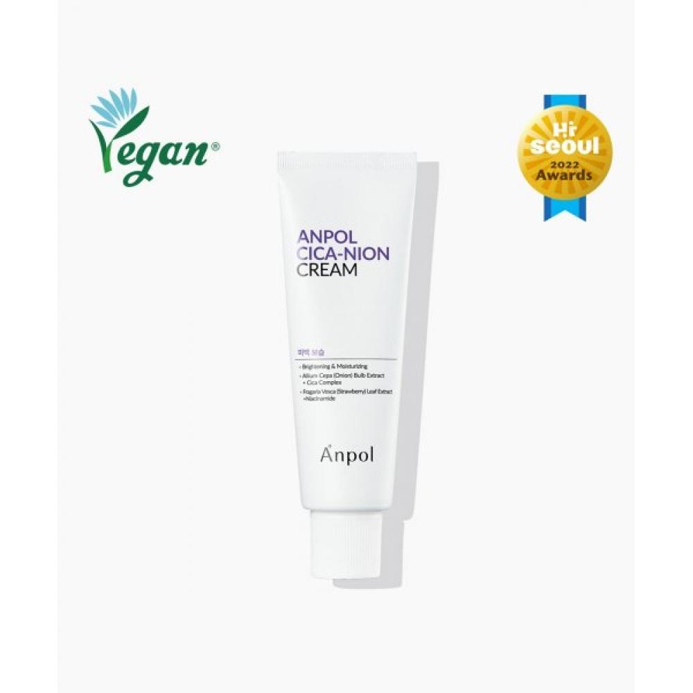 Anpol Cica Neon Cream 50ml NONE