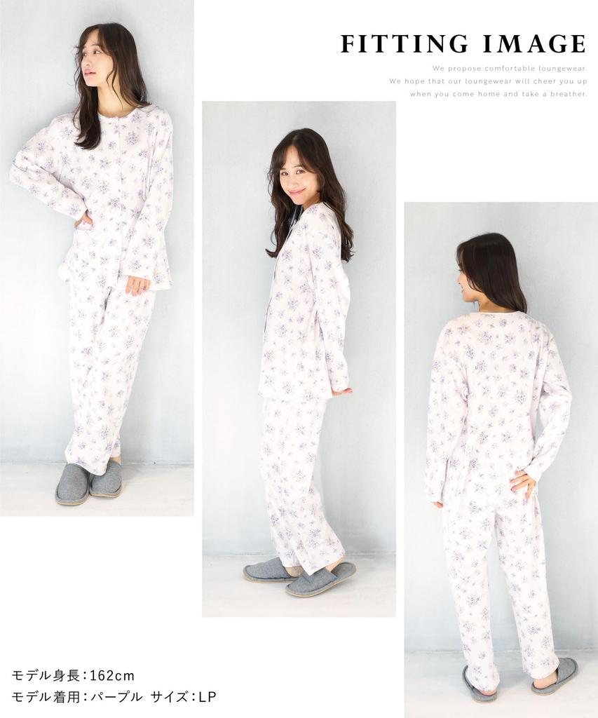 Nishiki Made in Domestically Petite Smooth Long Front Top and Bottom Long Spring and Autumn Loungewear Women's Pajamas, Japan, Sewn, Size, 100%
