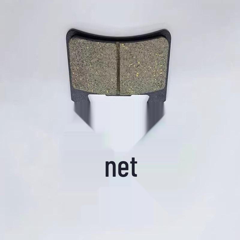 Compatible Front & Rear Brake Pads for Benda Jinjila BD300-15, Gray Stone Domain Mi Xiaoxing GV300S Disc.