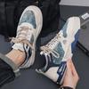 Bunte Wald Farbe Herren Freizeitschuhe Neue Bequeme Strapazierfähige Herren Sneaker 2024 Trend Koreanische Mode Herren Vulkanisierte Schuhe