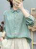 Women's Forest Style Cotton Gauze Shirt: Long Sleeve, Soft, Breathable, with Fresh Floral Embroidery