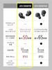 Auricolari Wireless Audio-Technica ATH-CKS50TW BK Bluetooth / Auricolari Wireless Cancellazione del Rumore Bassi Profondi / Fino a circa 50 ore di riproduzione / Auricolari