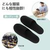 [Amifun] mobile slippers slippers Fashionable men's large size folding big unisex Parents meeting folding cell phone trip Visiting day Class