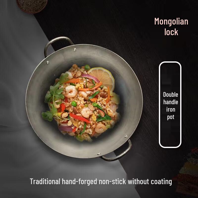 Traditional Handmade Cast Iron Wok