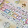 4PC Mix Korean Cute Animal Sticker Roll Girl Heart Dialog Tape Hand Ledger Diy Decoration Material Sticker Student Cute Gift