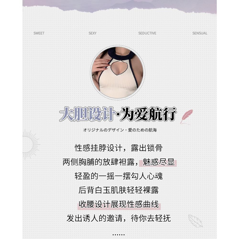New Sex Underwear Sexy Super Short Backless Pure Desire Senior Sister Student Uniform Temptation Role-playing Set F710