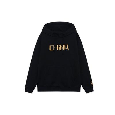 Li-Ning Sports Life Series Embroidered Letter Loose Hoodie Men Hoodie Black AWDRB80-6