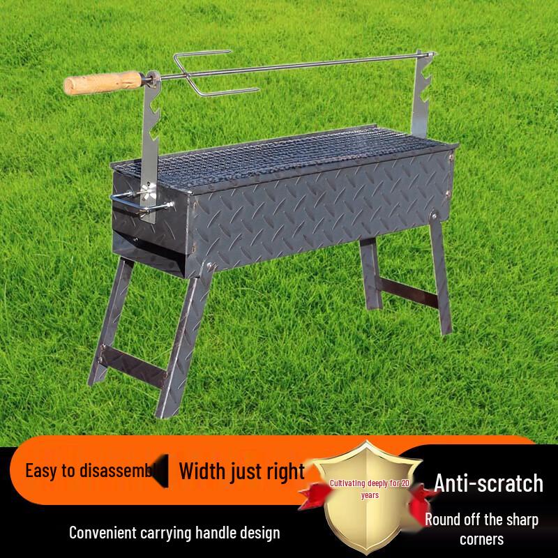 Набор для угольного гриля из бараньей ноги Beifu