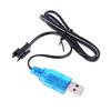 3,7V 400mA Lithium-Batterieladegerät SM2P Vorwärtsstecker mit 60cm Kabel für Powerbank-Modul Effizientes Laden