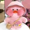 30cm Cartoon Cute Cafe Duck Plush Toy Stuffed Soft Plush Duck Doll Animal Pillow Birthday Gift for Kids Children