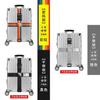 Durable Luggage Strap Cross Packing Belt Secure Travel Bag Protective Tightening Reinforcement Rope