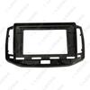 Chery E3 2013 Large Screen Bezel for 9/10.1" Android Navigation Audio-Visual System