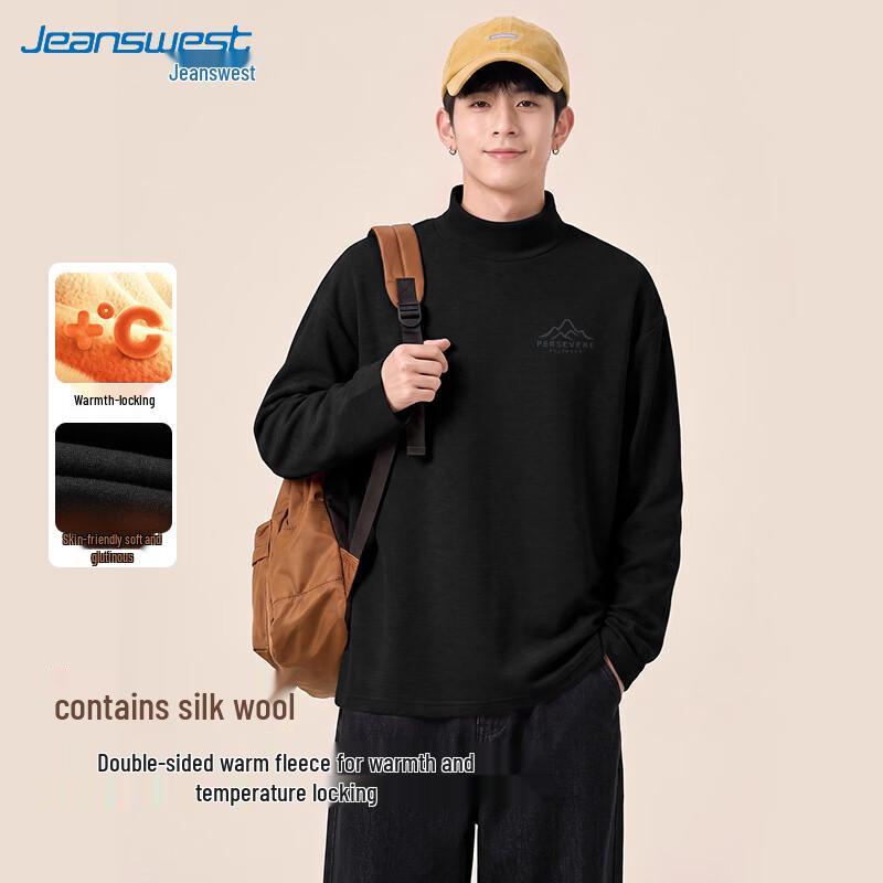 Jeanswest Men's Thermal Mock Neck Long Sleeve T-Shirt