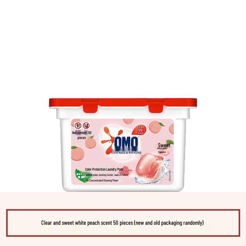 Mystic Lavender 3-in-1 Laundry Pods: Stain Remover, Sterilizer, Mite Remover with Long-Lasting Fragrance.