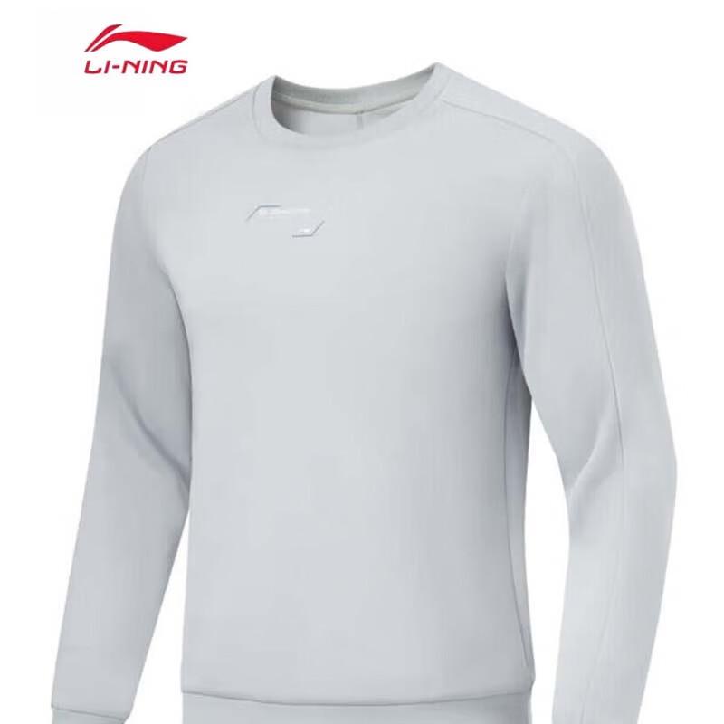 LI-NING Men's Knitted Crewneck Sweatshirt AWDU057
