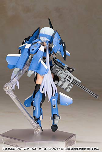 Frame Arms Girl Stylet XF-3, Approximately 175mm Tall, Non-scale Plastic Model