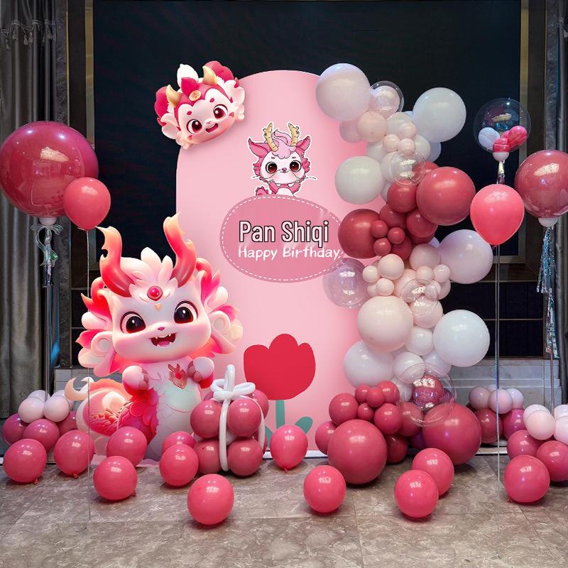 Dragon Baby Balloons & KT Board Backdrop for Girl's First Birthday Party