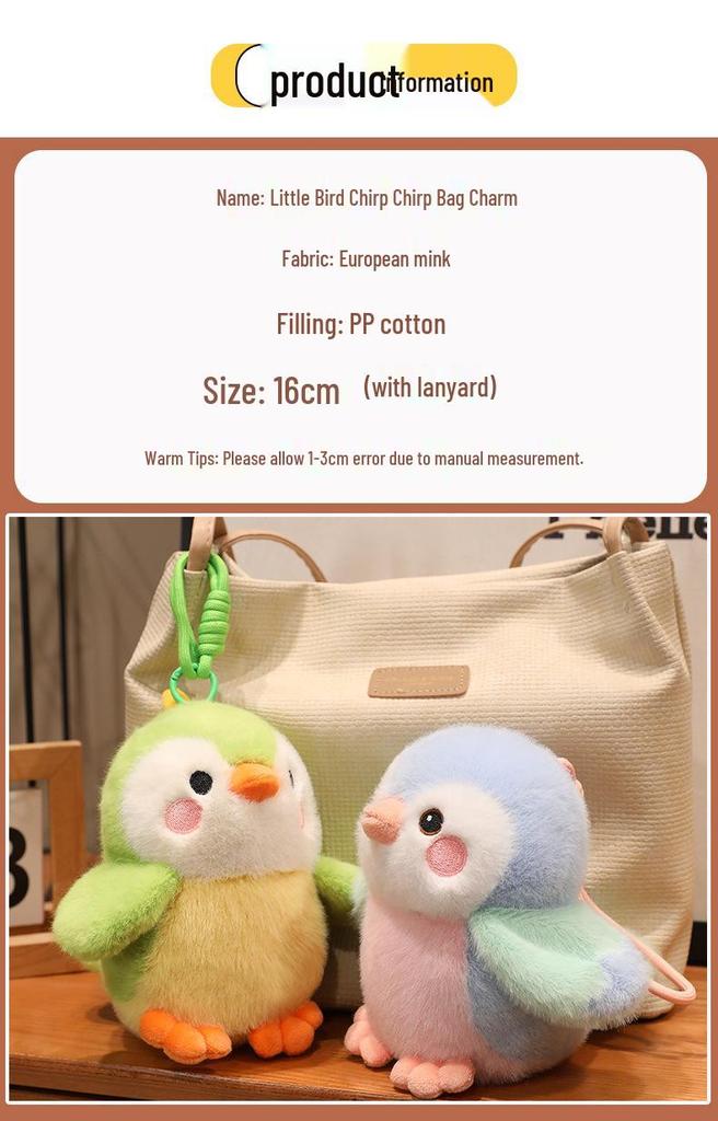 Chirp Bird Plush Toy: Cute Pet Charm & Gift Ornament