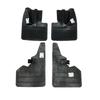 Jeepaiyun Mud Flap Set for Jiangling Classic Transit