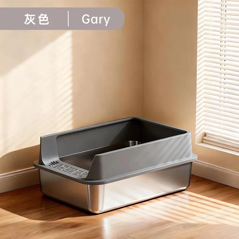 Stainless Steel Cat Litter Box Semi Enclosed Extra Large High Rim Splash Proof Cat Toilet For Large Cats Multi Cat Homes