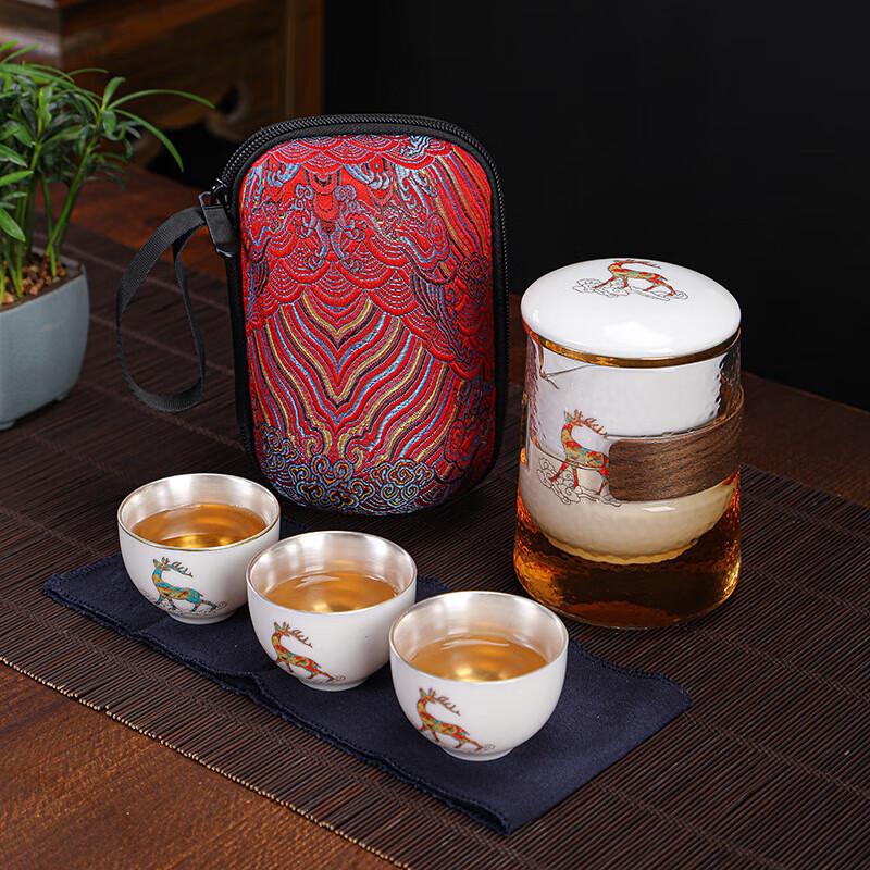 Yunyan Portable Gilded Silver Tea Set