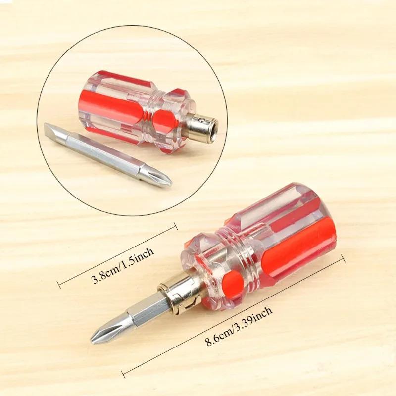 Screwdriver Set Portable Short Handle Crystal Radish Flat Crosshead Screwdrivers for Repairing Tools Milwaukee Screw Driver Set