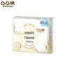Antibacterial Sulfur Soap & Mini Pads Set