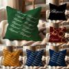 Brand C-Chopard Jewelry Cushion Cover Multi-Scene Pillow Cover for Home & Car - Reversible, Soft & Durable for Daily Use