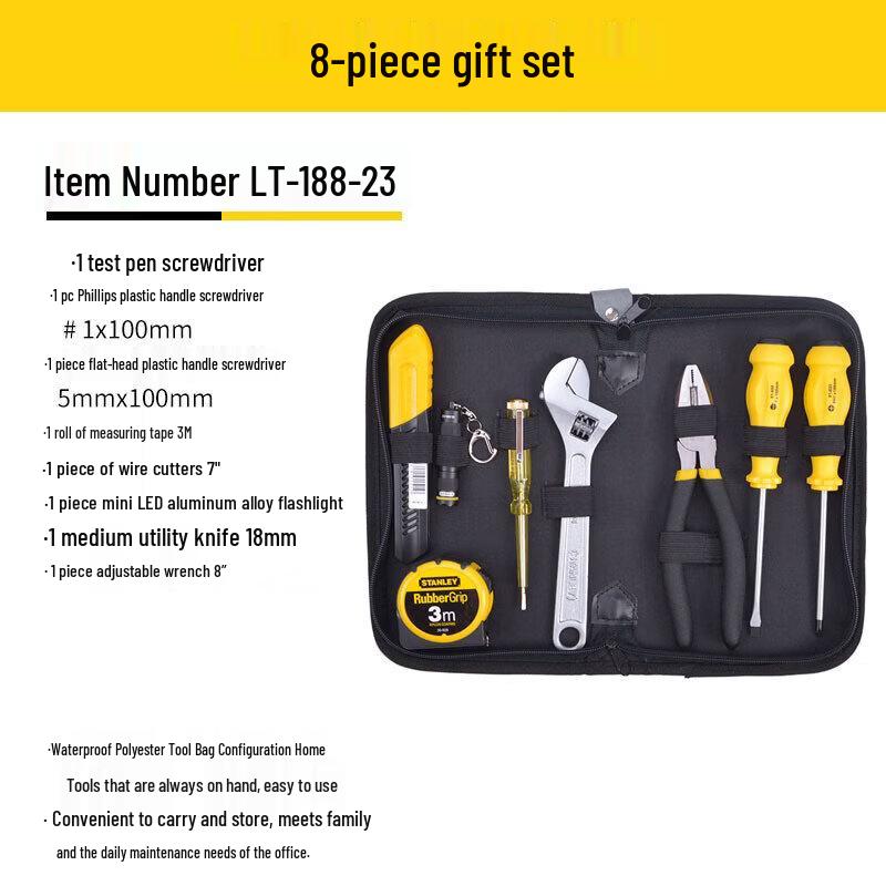 STANLEY Multi-function Tool Kit Set