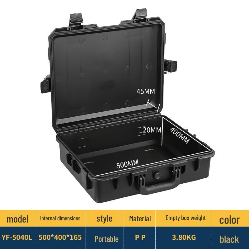 MR MOOSE YF5040 Protective Equipment Case