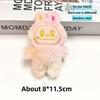 Cute Third-generation Squeaky Pendant Plush Handmade DIY Bag Keychain Gift Pendant
