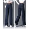 FiveFive Women's Spring and Autumn High-waist Wide Leg Jeans Elastic Waist Slimming Oversized Mother Long Pants