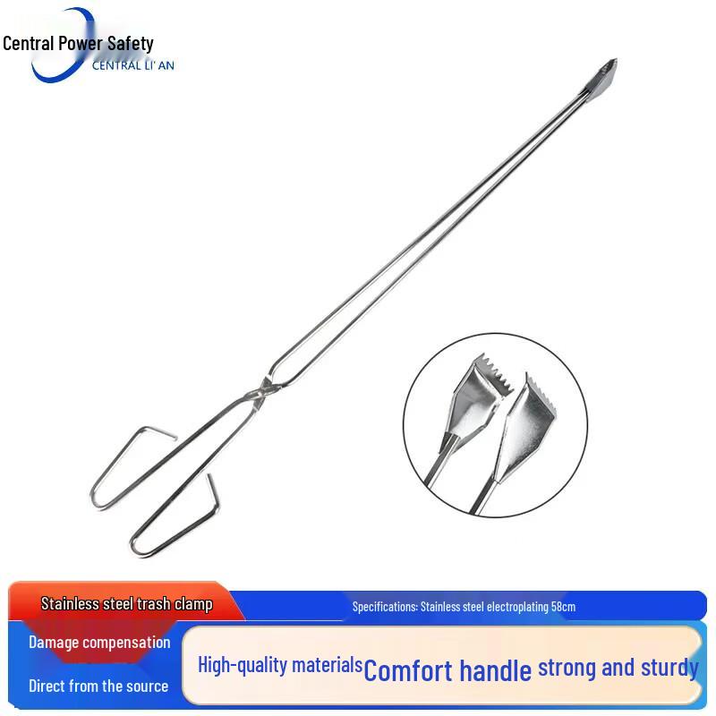 Stainless Steel Trash Grabber Tongs