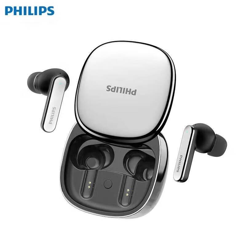 

Philips TAT5599 AI Smart Wireless ANC In-Ear Headphones