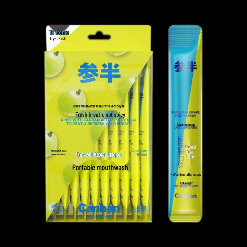 Canban Green Bamboo & Green Grape Portable Mouthwash