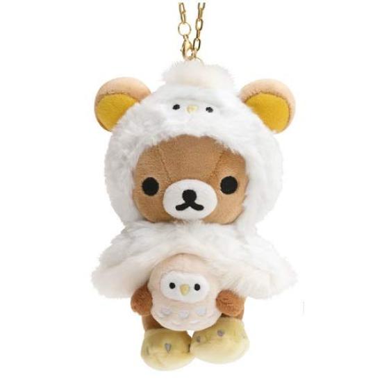 Rilakkuma Store Ikebukuro Sunshine City Store Exclusive  Hanging Owl Plush Toy Rilakkuma
