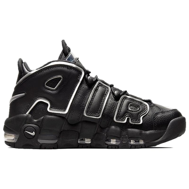 Nike Air More Uptempo 'Black Metallic Silver' Women's Vintage Basketball DQ0839-001