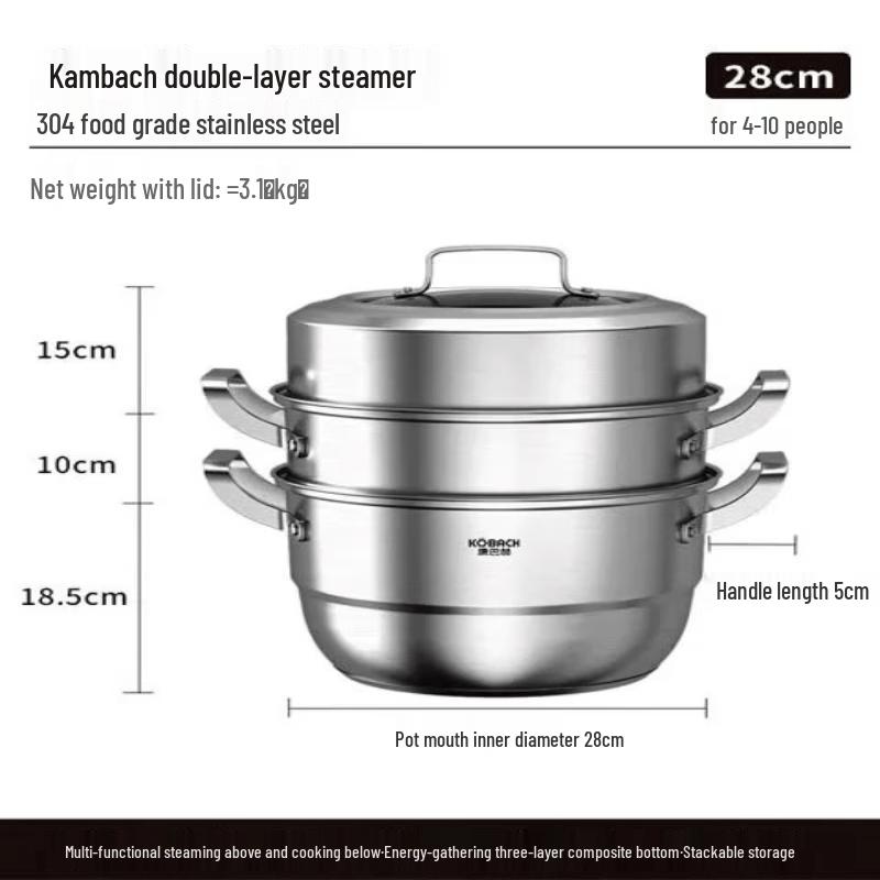 

Трехъярусная пароварка Kobach из нержавеющей стали 304