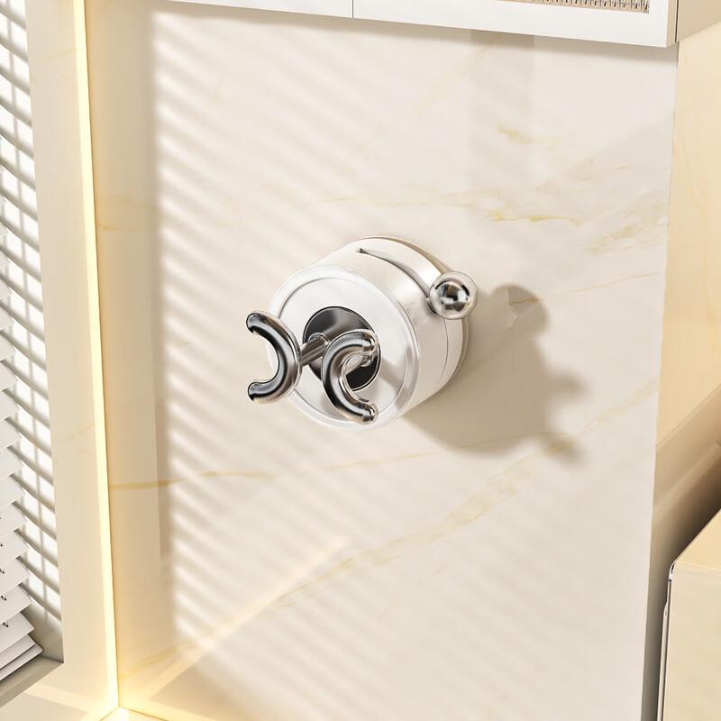 ZNMW Punch-Free Vacuum Bathroom Hook