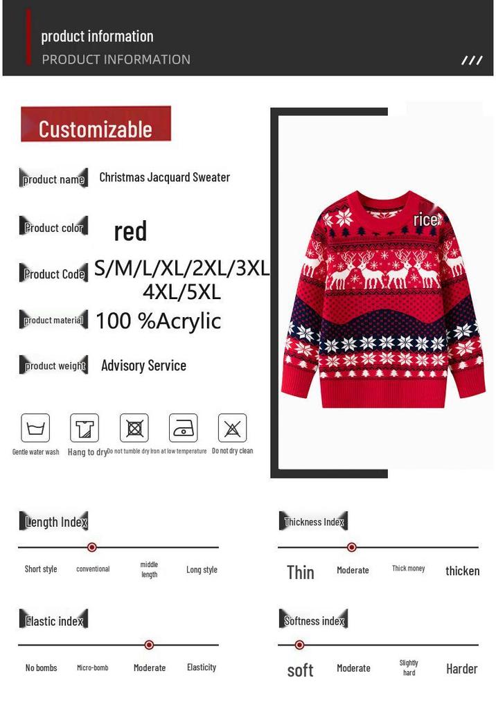 Red Reindeer Jacquard Knit Christmas Sweater for Couples - Autumn/Winter Casual Round Neck