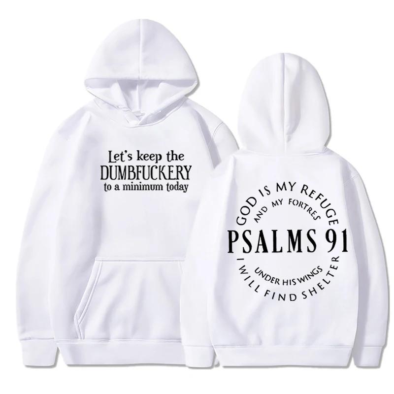 Fashion Men's Long Sleeve Hooded Streetwear Men's and Women's Hoodie Pullover Loose Clothing Fall Winter Casual Pullover