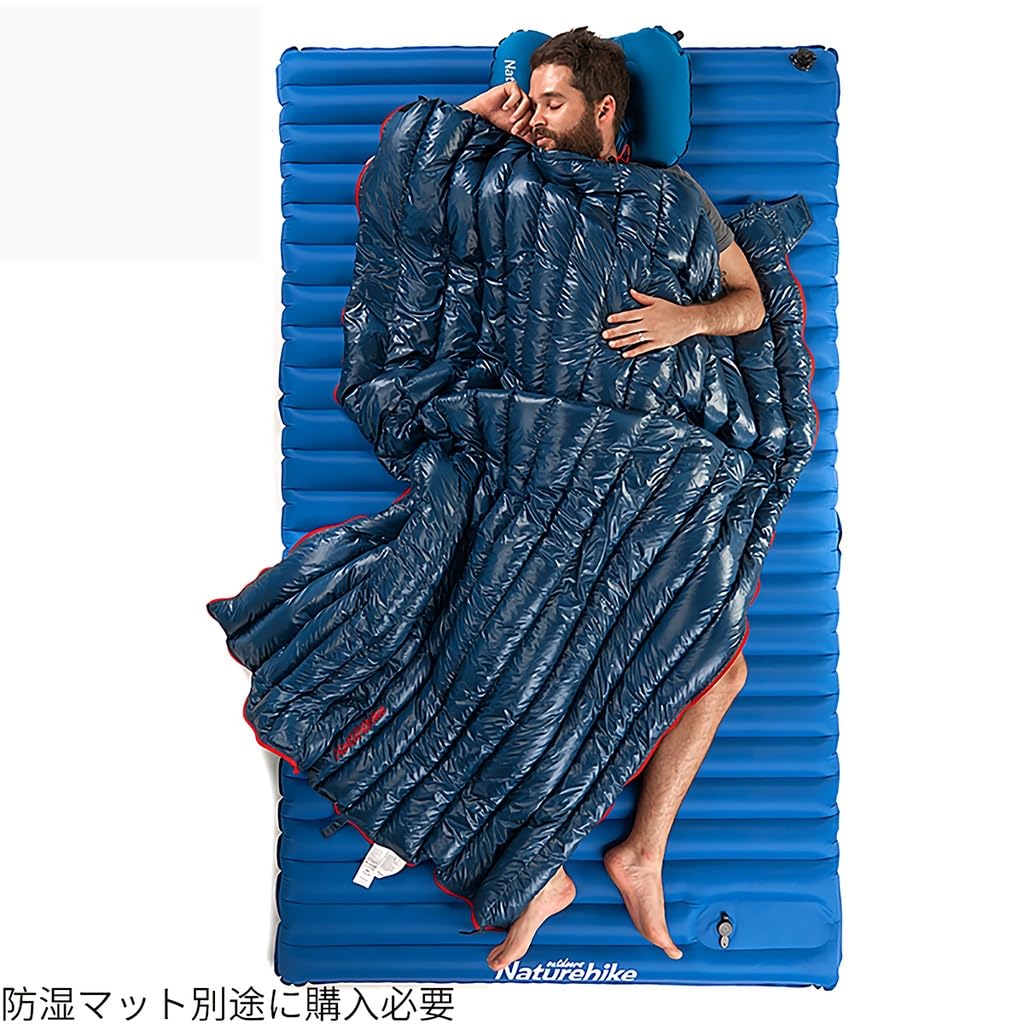 Naturehike Down Sleeping Envelope Ultra Uses Envelope Goose 4 Sleeping Mountain Disaster Sleeping In a Can Connect 2 Sleeping Compression Bag Mesh