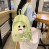 Girls Travel Backpack Children's Spring Outing Bag Elementary School Bag Multi-functional Large Capacity Fresh Forest Backpack Pink