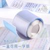 Pull Out Full Adhesive Gradient Sticky Notes For Office Note Taking