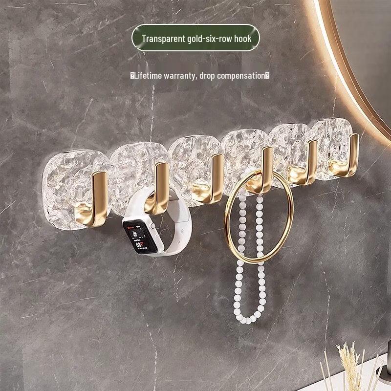 LIEI No-Punch Bathroom & Kitchen Hook
